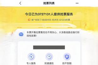 金宝搏188手机app官网下载